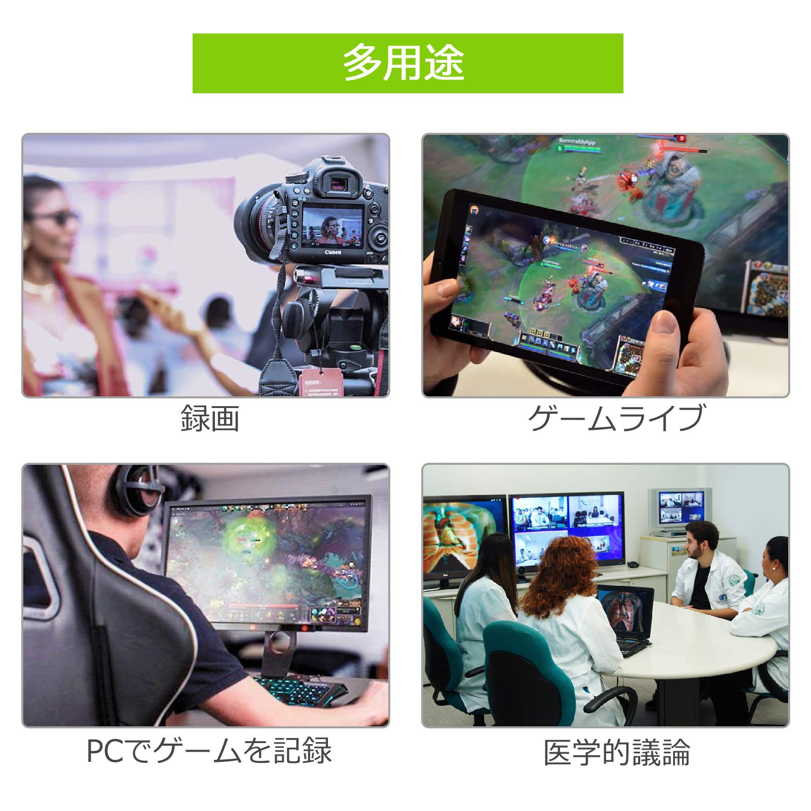 LiNKFOR キャプチャーボード ゲームキャプチャー ビデオキャプチャー Amazon.co.jp: LiNKFOR キャプチャーボード USB3.0 4K @ 60HZ 1080P